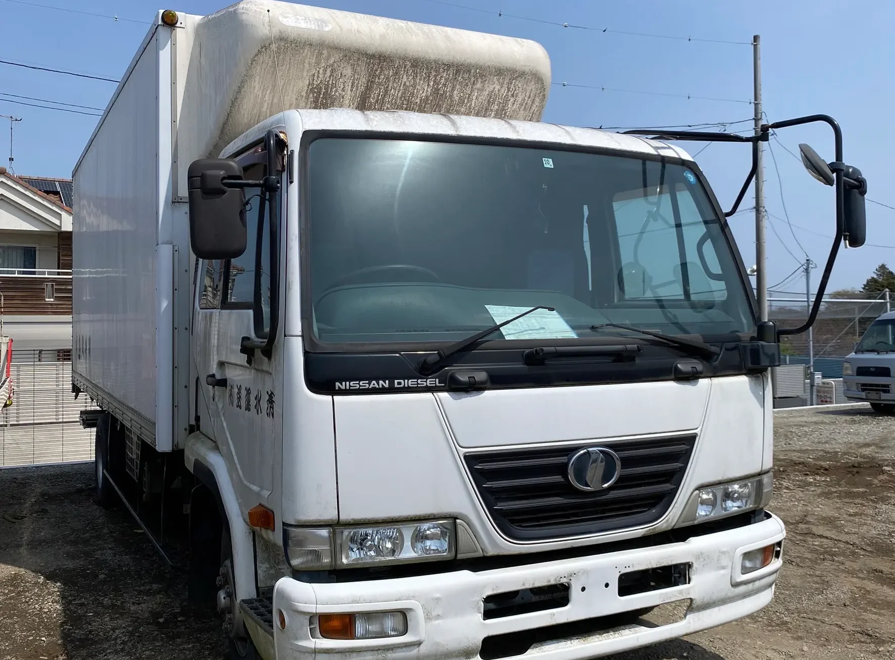 な*業様 ニッサンディーゼル 平成19年式 日産ディーゼル コンドル 冷蔵冷凍車 | 神奈川県のトラック